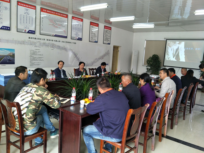 亞父路項目部成功創(chuàng)建合肥市市政工程安全文明標準化示范工地 亞父路項目部成功創(chuàng)建合肥市市政工程安全文明標準化示范工地