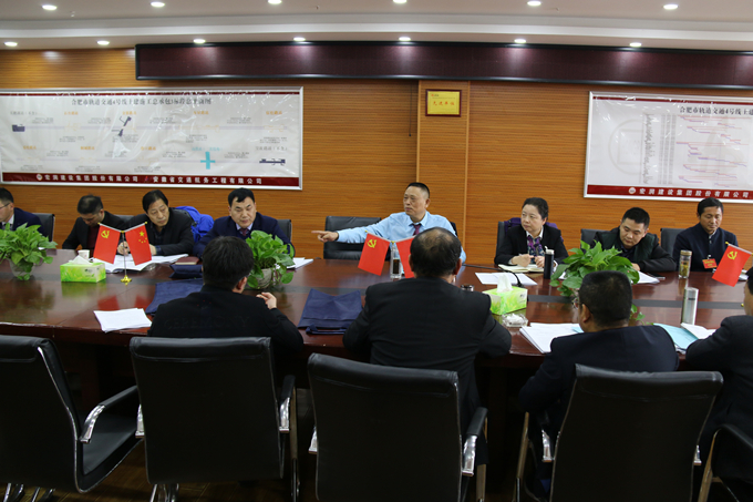 公司黨委書記、董事長李世龍參加第一代表團討論