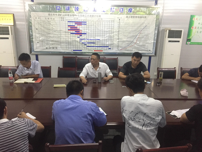 “堅(jiān)決打好區(qū)域化發(fā)展攻堅(jiān)戰(zhàn)”安徽交航董事長李世龍蒞臨淮北區(qū)域各項(xiàng)目指導(dǎo)工作 “堅(jiān)決打好區(qū)域化發(fā)展攻堅(jiān)戰(zhàn)”安徽交航董事長李世龍蒞臨淮北區(qū)域各項(xiàng)目指導(dǎo)工作